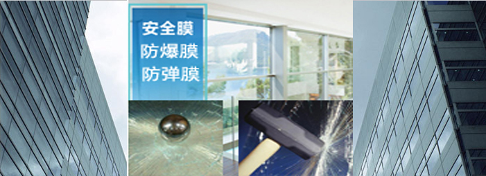 帶你領(lǐng)略建筑玻璃裝飾特性的起源配圖