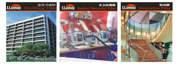 建筑裝飾膜讓生活更時尚便利配圖